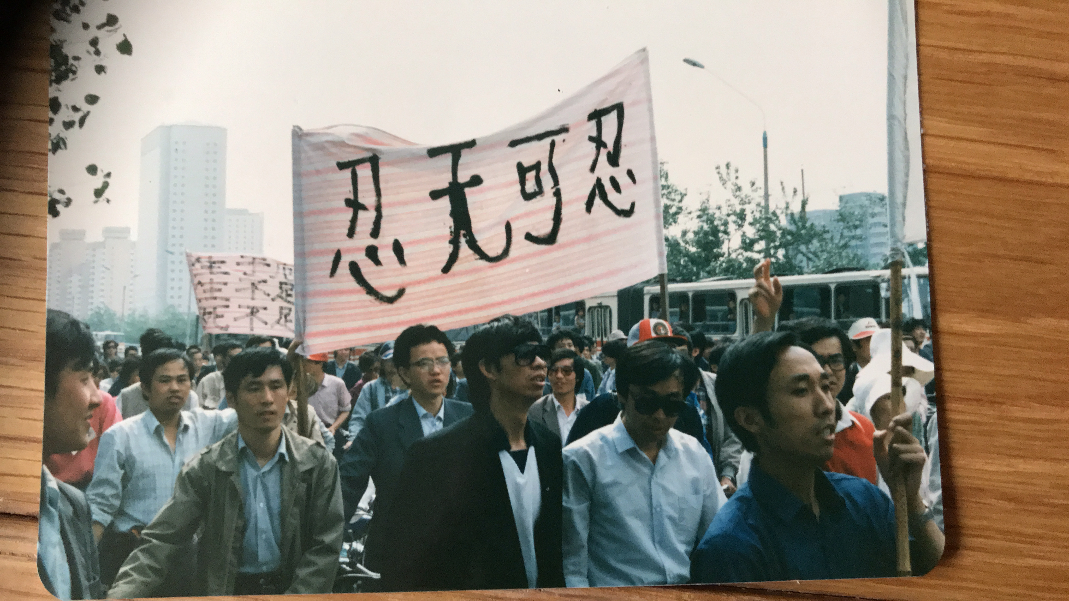 我慢の限界を超えている