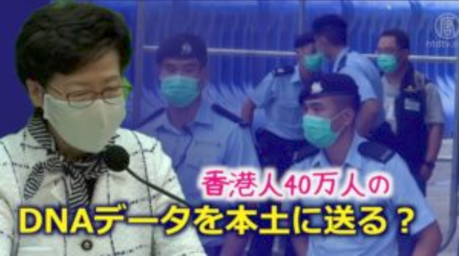 香港政府職員の中共肺炎感染増加中