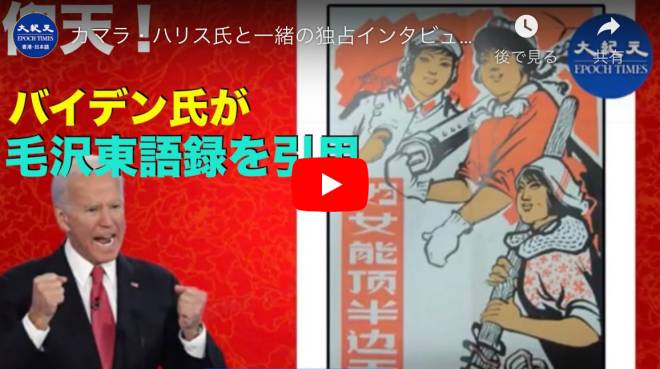広島原爆3800発分に相当する「ツァーリ・ボンバ」の動画公開