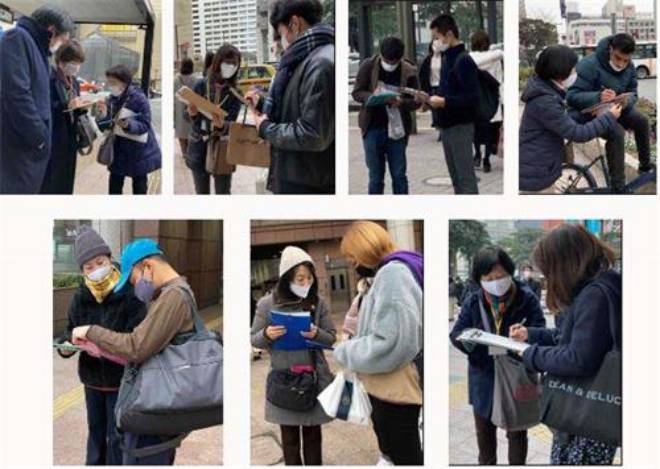 中国の新年に日本の学習者は法輪功迫害について伝える