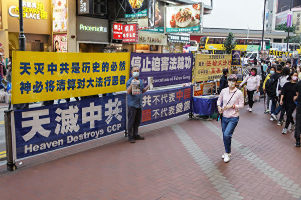 香港の法輪功活動拠点、1週間で10回の破壊行為　82歳の女性にコーラかける