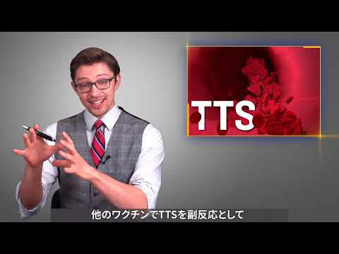 【Facts Matter】 FDAはジョンソンワクチンについて新たな警告を発し、CDCパネルはジョンソンに反対するよう助言