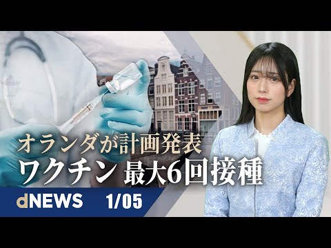 米委員会、法輪功学習者の投獄に再び関心 | 香港メディア相次ぎ閉鎖、奪われた報道の自由 | 英国「敵対国」に対抗できる海軍を強化を主張