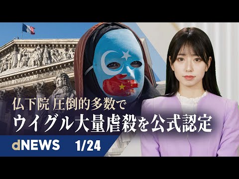 中国、極端な「ゼロコロナ」に各地で抗議活動 | またも中国不動産大手がデフォルト | 台湾、ハイテク人材流出防止強化へ | 中国「地下論文工場」現地メデ