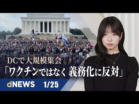 英ジョンソン首相、下院議会で中国語話し話題に | 専門家が指摘「ファクトチェック」が生む混乱 | フィリピンがインドミサイル導入 中国を牽制