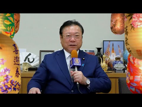 【2023新年あいさつ】衆議院議員 桜田義孝