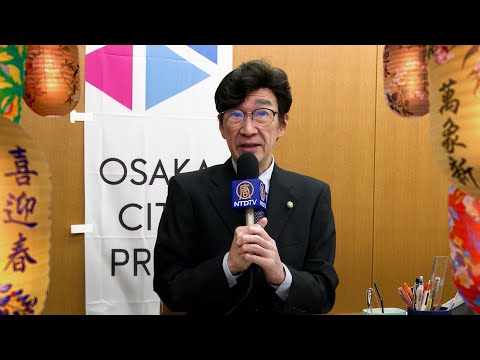 【2023新年あいさつ】大阪市会議員 永井啟介