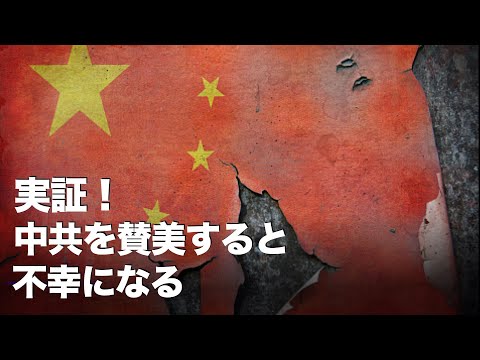 因果応報か？中共の創立記念日とされる7月1日を前に、中共を賛美する「紅歌」を演奏中のミュージシャンが突然倒れ、物議を醸す