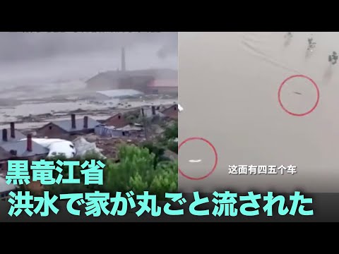 台風の環流が中国東北部へ