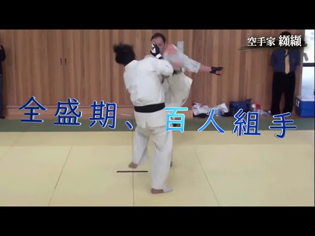 龍を掴んだ男の話